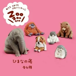 X 70881 SLEEPY ANIMAL FIGURINES Vol. 1-DISCONTINUED